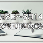 Thumbnail of post image 097