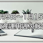 Thumbnail of post image 002