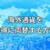 Thumbnail of related posts 100