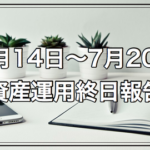 Thumbnail of post image 173