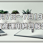 Thumbnail of post image 047
