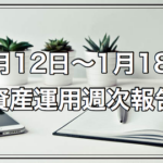 Thumbnail of post image 157