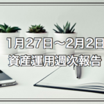 Thumbnail of post image 047