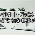 Thumbnail of post image 017