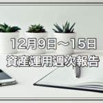 Thumbnail of post image 178