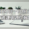 Thumbnail of related posts 057