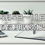Thumbnail of post image 089