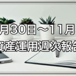 Thumbnail of post image 067