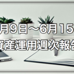 Thumbnail of post image 032