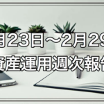 Thumbnail of post image 000