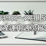 Thumbnail of post image 057