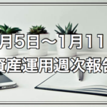 Thumbnail of post image 152