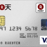 Thumbnail of post image 154