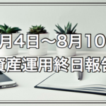 Thumbnail of post image 120