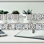 Thumbnail of post image 194