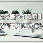 Thumbnail of post image 088