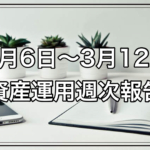 Thumbnail of post image 162