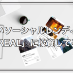 Thumbnail of post image 066