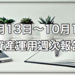 Thumbnail of post image 059