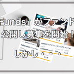 Thumbnail of post image 137