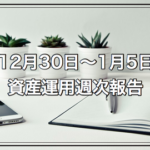 Thumbnail of post image 062