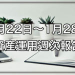 Thumbnail of post image 046