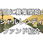 Thumbnail of post image 161