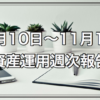 Thumbnail of related posts 003