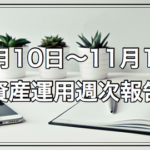 Thumbnail of post image 113
