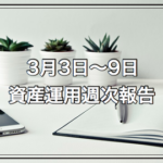Thumbnail of post image 096