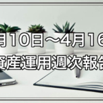 Thumbnail of post image 030
