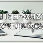 Thumbnail of post image 118