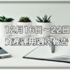 Thumbnail of related posts 172