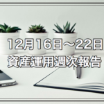 Thumbnail of post image 011