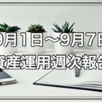 Thumbnail of post image 106