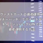 Thumbnail of post image 159