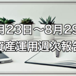 Thumbnail of post image 162