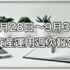 Thumbnail of related posts 166