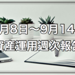 Thumbnail of post image 102