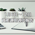 Thumbnail of post image 087