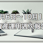 Thumbnail of post image 043