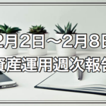 Thumbnail of post image 116