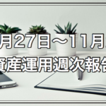 Thumbnail of post image 175