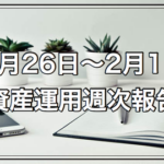 Thumbnail of post image 176