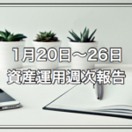 Thumbnail of post image 142