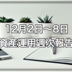 Thumbnail of post image 094