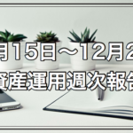 Thumbnail of post image 148
