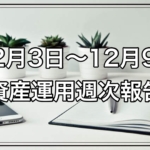 Thumbnail of post image 098