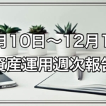 Thumbnail of post image 149