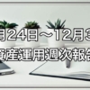 Thumbnail of related posts 161